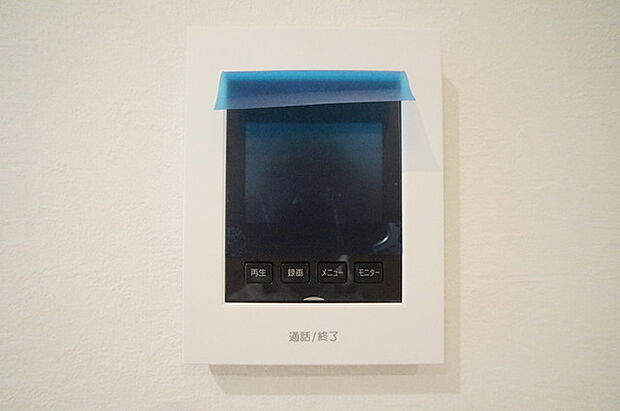 来客が一目で分かるカラーモニターインターフォン付き。