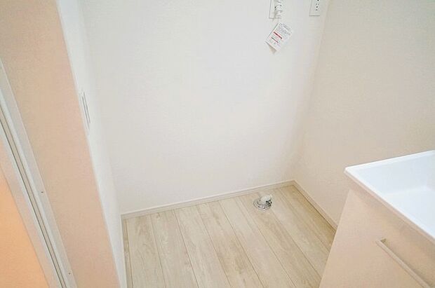 ランドリースペース