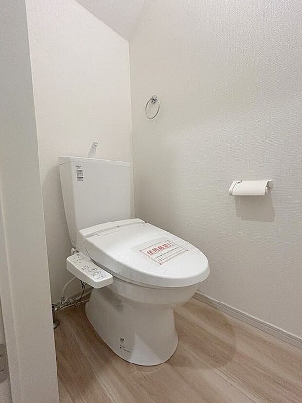 気持ちいいウォシュレット機能。