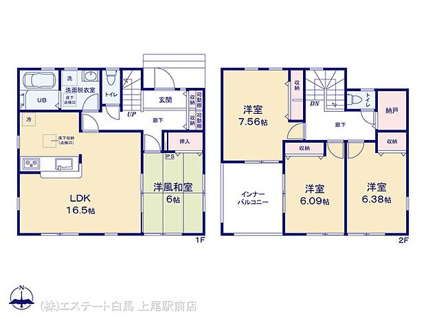 図面と異なる場合は現況を優先