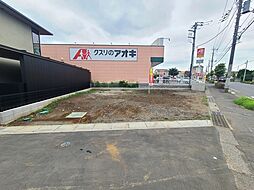 埼玉県上尾市本町６丁目