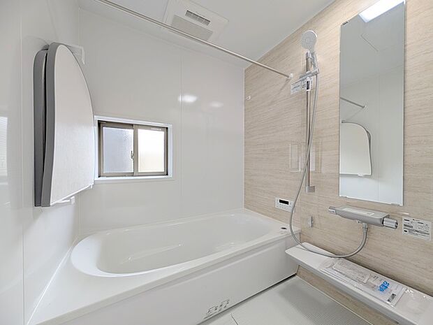 お風呂で一日の疲れが取れますように。 