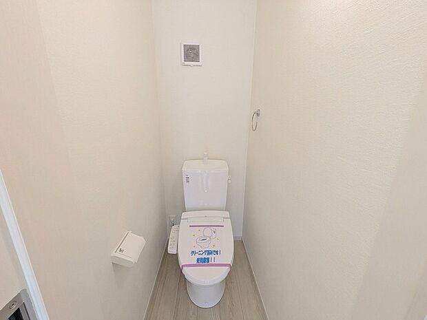 気持ちいいウォシュレット機能。 