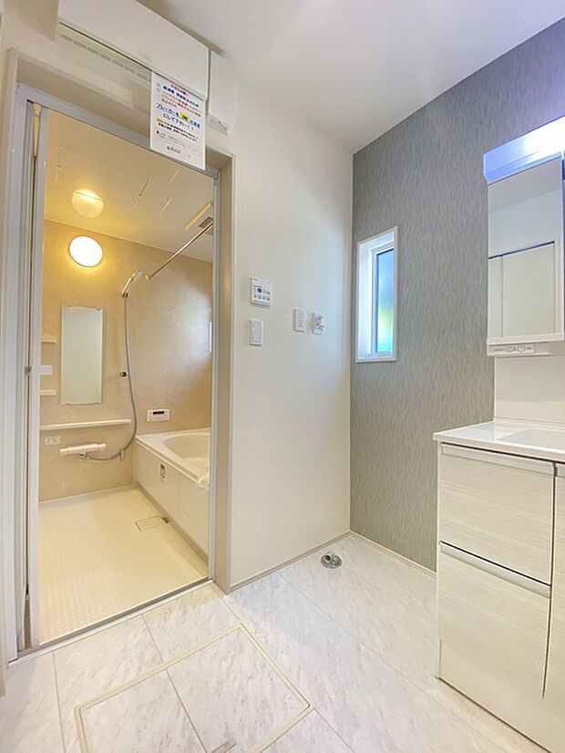 ランドリースペース