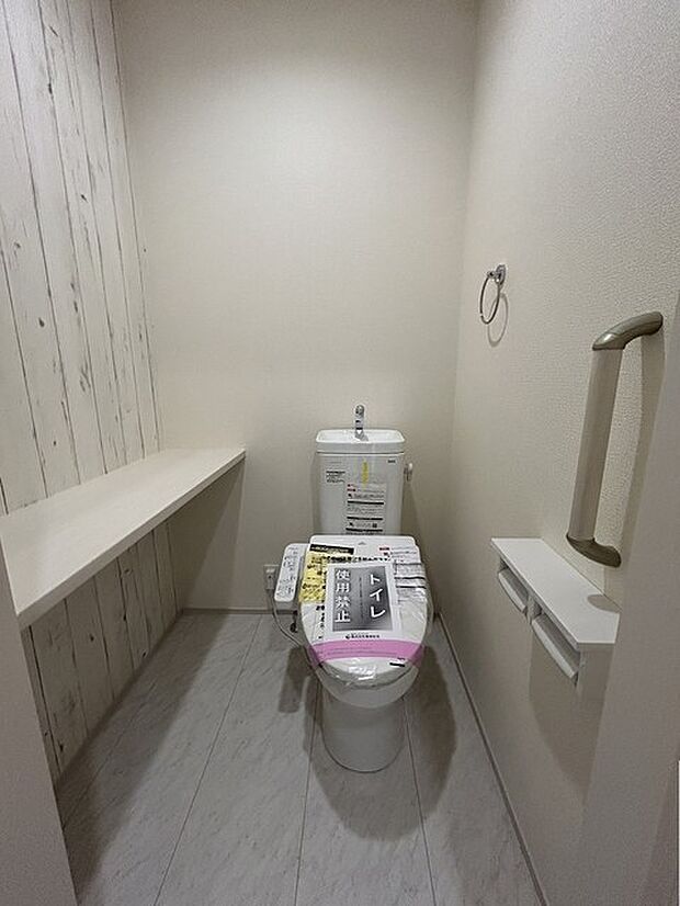 気持ちいいウォシュレット機能。 