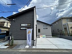 埼玉県久喜市野久喜