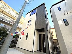 埼玉県さいたま市中央区新中里４丁目