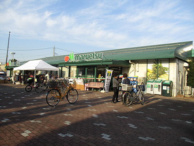 マルエツ 大宮プラザ店 (550m)