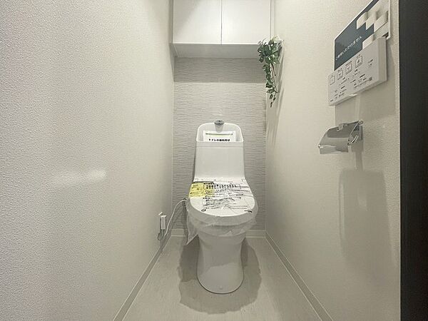 毎日使うおトイレだから、リフォーム済みは嬉しい限り。