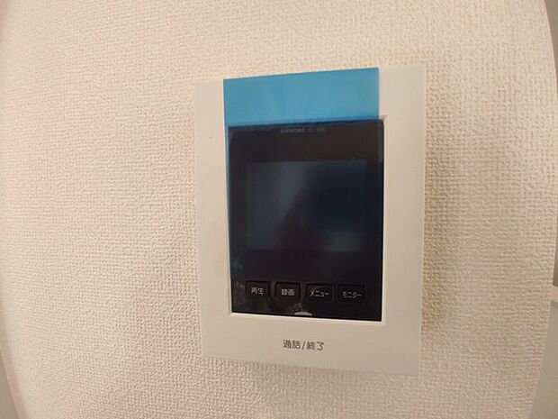 来客者を確認できるTVモニター付インターホン。