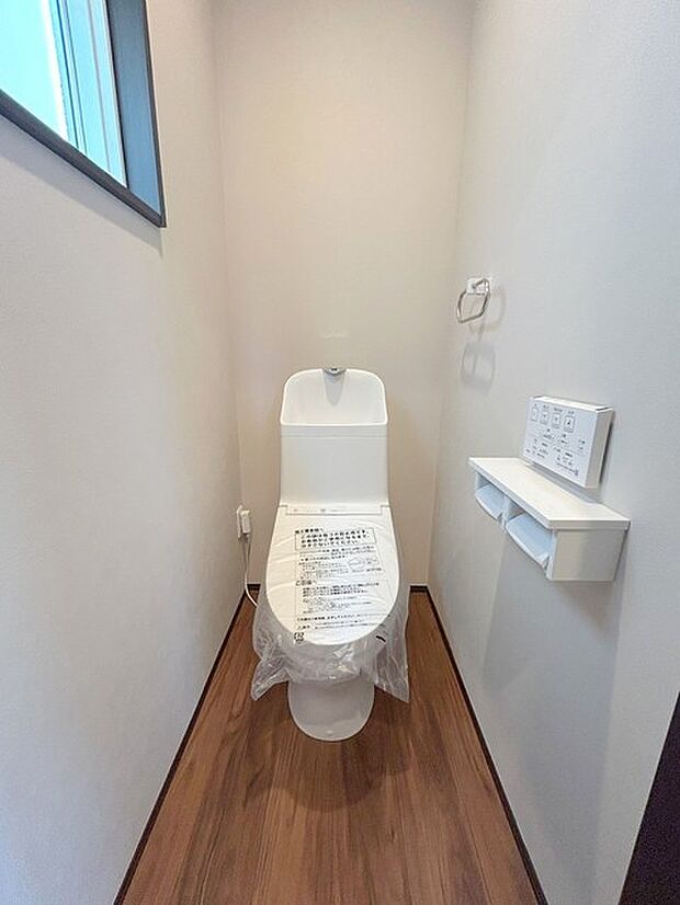 気持ちいいウォシュレット機能。