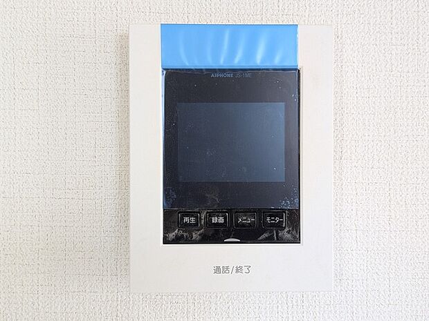 TVモニター付インターホンでセキュリティ面にも配慮。