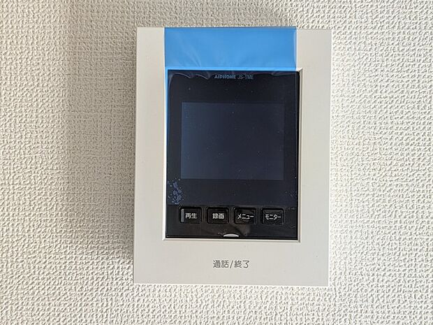 来客者を確認できるＴＶモニター付インターホン。 