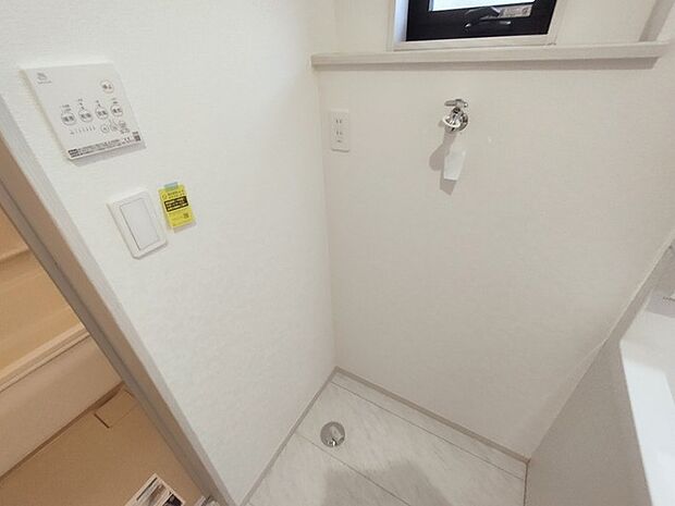ランドリースペース 