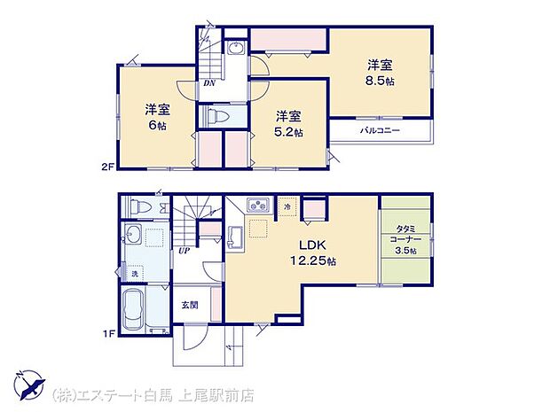 図面と異なる場合は現況を優先