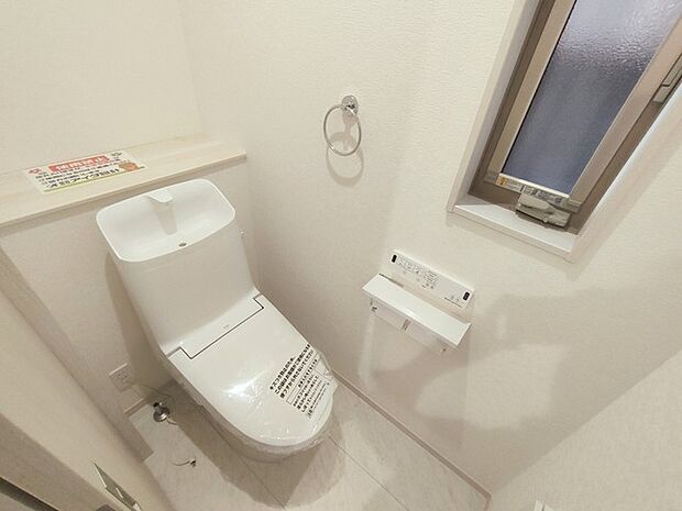気持ちいいウォシュレット機能。 