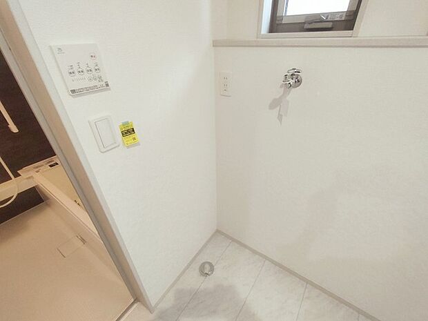 ランドリースペース