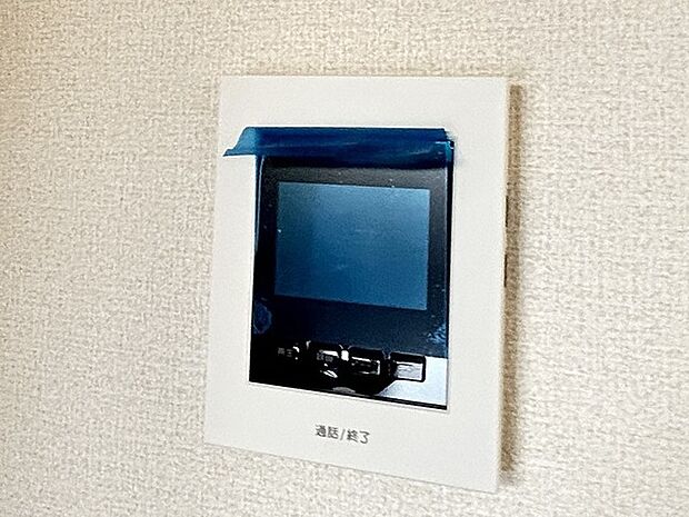 来客が一目で分かるカラーモニターインターフォン付き。 