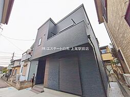 埼玉県さいたま市大宮区三橋１丁目