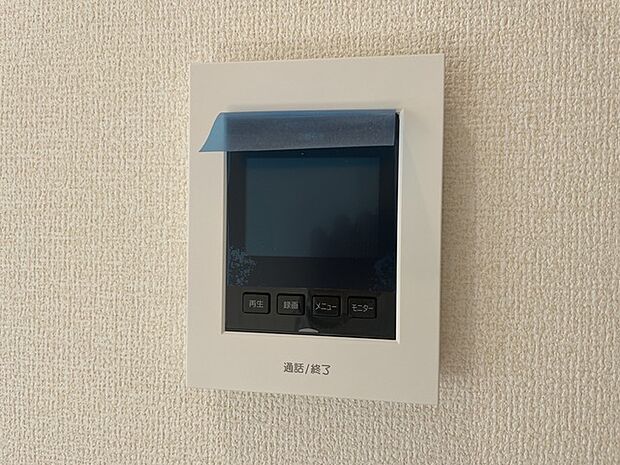 来客が一目で分かるカラーモニターインターフォン付き。 