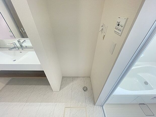 ランドリースペース 