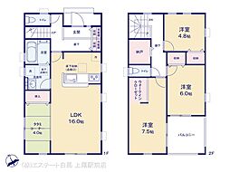 埼玉県熊谷市宮本町