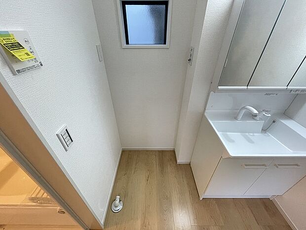 ランドリースペース