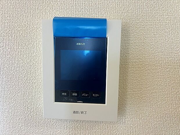 ＴＶモニター付インターホンでセキュリティ面にも配慮。 