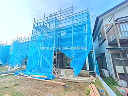 埼玉県比企郡川島町大字伊草