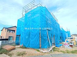 埼玉県比企郡川島町大字伊草
