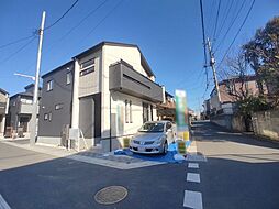 埼玉県上尾市二ツ宮