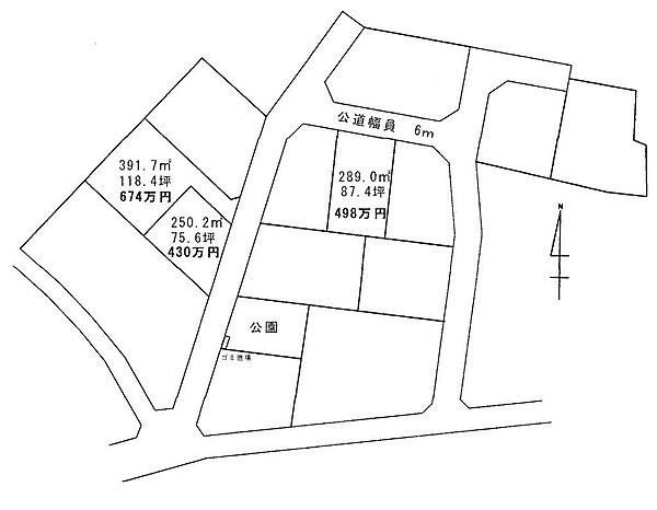 区画図：312001224586