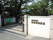 北九州市立枝光台中学校（932m）
