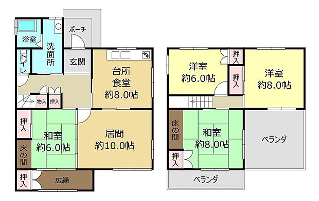 掛川市中宿ストックヘーベルハウス 4ldkの中古一戸建て情報 スマイティ 物件番号 22