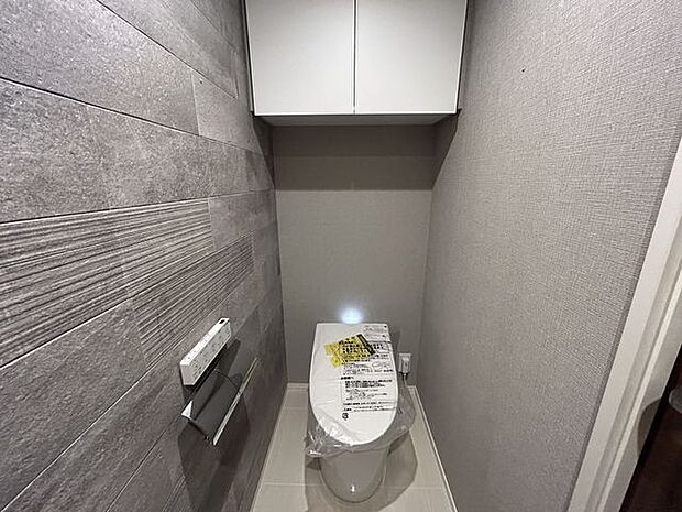 高級感あふれるトイレ。上質で心地よいプライベート空間へ。