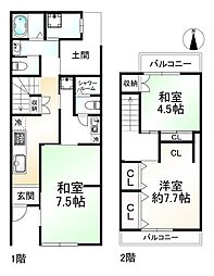 十条駅 2,280万円