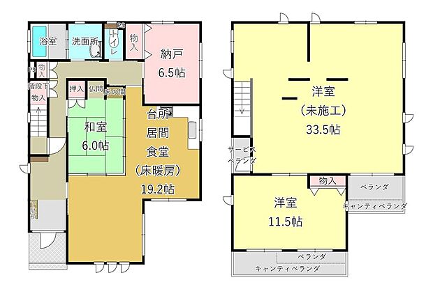 岡崎市大門三丁目ストックヘーベルハウス 2sldkの中古一戸建て情報 スマイティ 物件番号 23