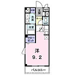 高松市小村町 2階建 築21年のイメージ