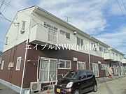 備前西市駅より徒歩39分 2階 築36年10ヶ月の賃貸物件