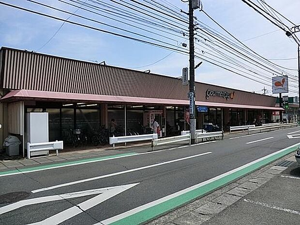 イオンフードスタイル八王子大和田店まで1948m