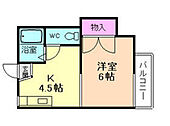 大槻ハイツのイメージ