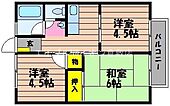倉敷市新田 2階建 築40年のイメージ