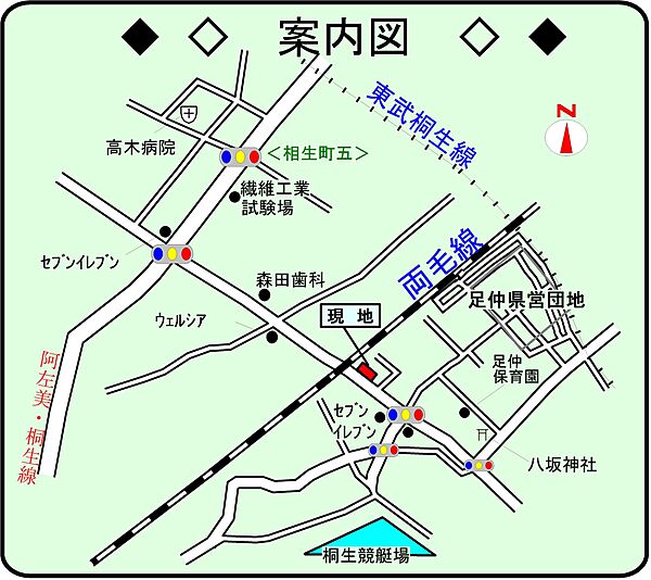 画像3:地図
