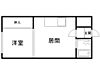 パークサイドマンション4階3.5万円