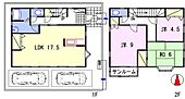 双葉町戸建てのイメージ