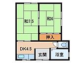 福田住宅のイメージ