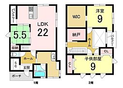 豊岡駅 3,850万円