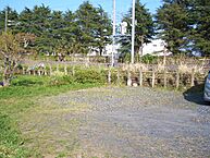 茨城県日立市多賀町4丁目1：物件画像／中央管財株式会社