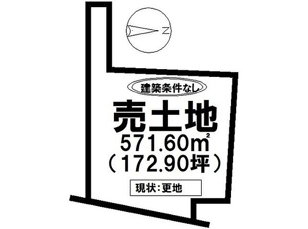 区画図：341000026294