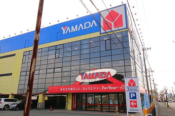 ヤマダデンキ テックランド姫路店　徒歩4分
